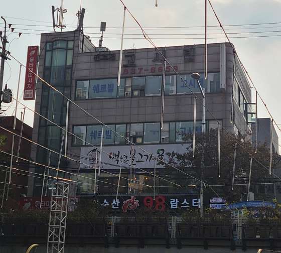 서울.관악구-신림동-웅타이맛사지-17 | 실내이미지 | 마짱