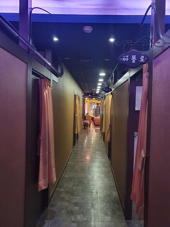 부산.중구-남포동2가-만족-19 | 실내이미지 | 마짱