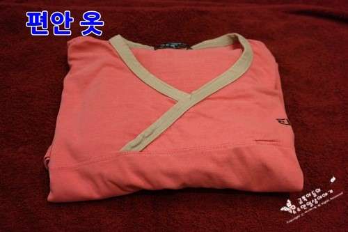 경기.성남시-분당구-이엠센터-11 | 실내이미지 | 마짱