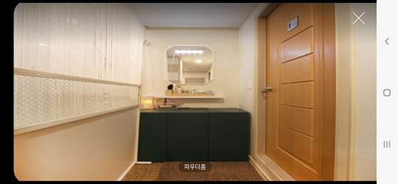 경기.평택시-서정동-삼원중국마사지-5 | 실내이미지 | 마짱