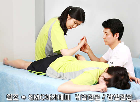 서울.종로구-낙원동-한국건강관리사자격협회 서울본사-16 | 실내이미지 | 마짱