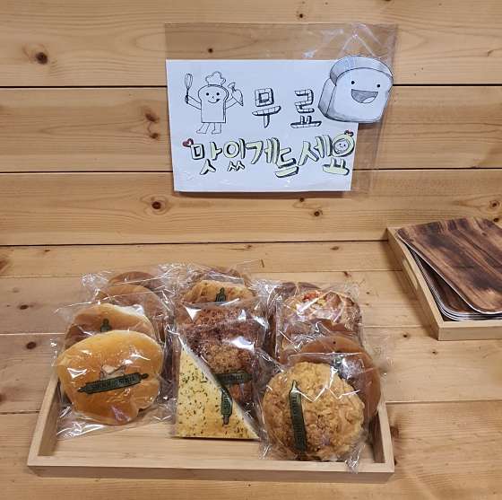 충남.논산시-취암동-아로마타이스파-12 | 실내이미지 | 마짱
