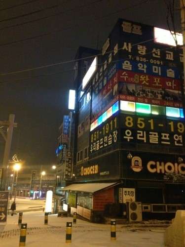 경기.의정부시-금오동-수왓포태국마사지-12 | 실내이미지 | 마짱