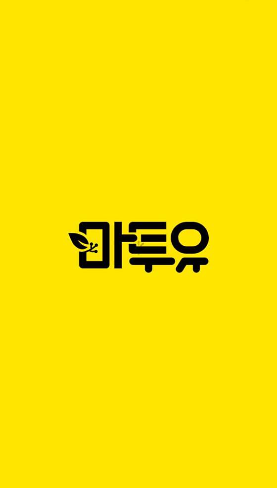 대구.수성구-수성동4가-FOOT&THAI-2 | 실내이미지 | 마짱