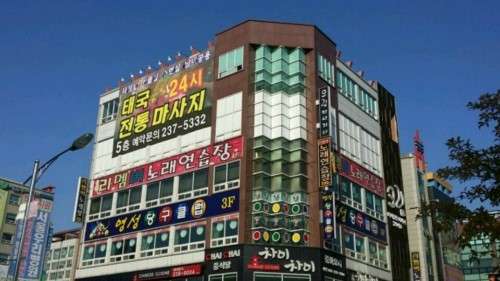 충북.청주시-흥덕구-크림 타이 마사지-1 | 실내이미지 | 마짱