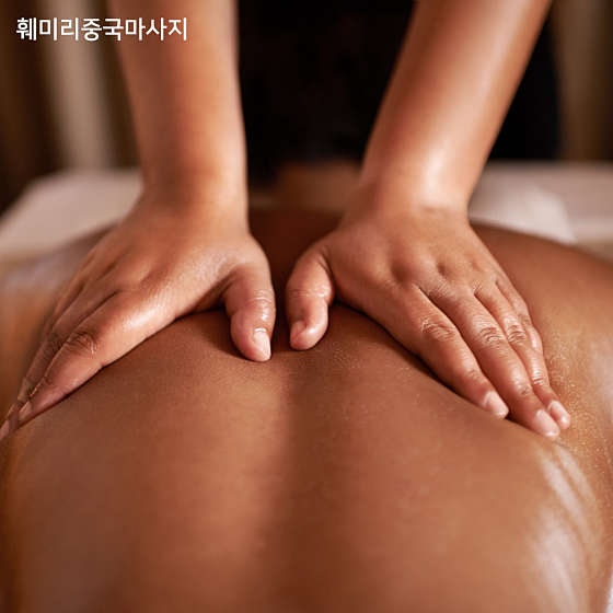 경기.광주시-곤지암읍-훼미리중국마사지-1 | 실내이미지 | 마짱