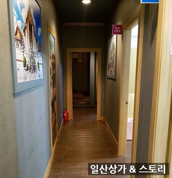 경기.고양시-일산서구-킹타이-17 | 실내이미지 | 마짱