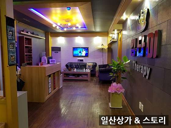 경기.고양시-일산서구-킹타이-12 | 실내이미지 | 마짱