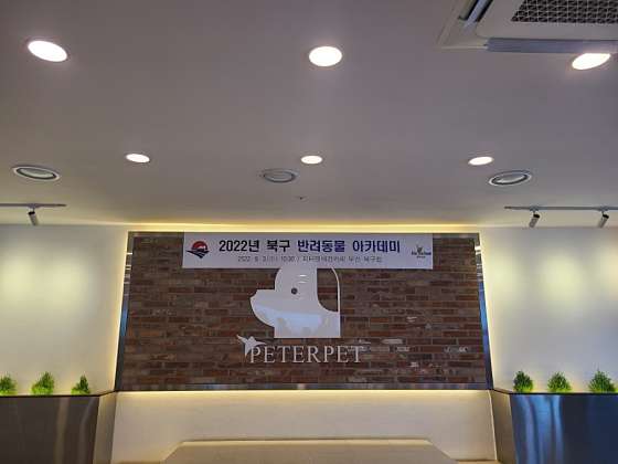 부산.북구-덕천동-중국전통전신&발관리-2 | 실내이미지 | 마짱