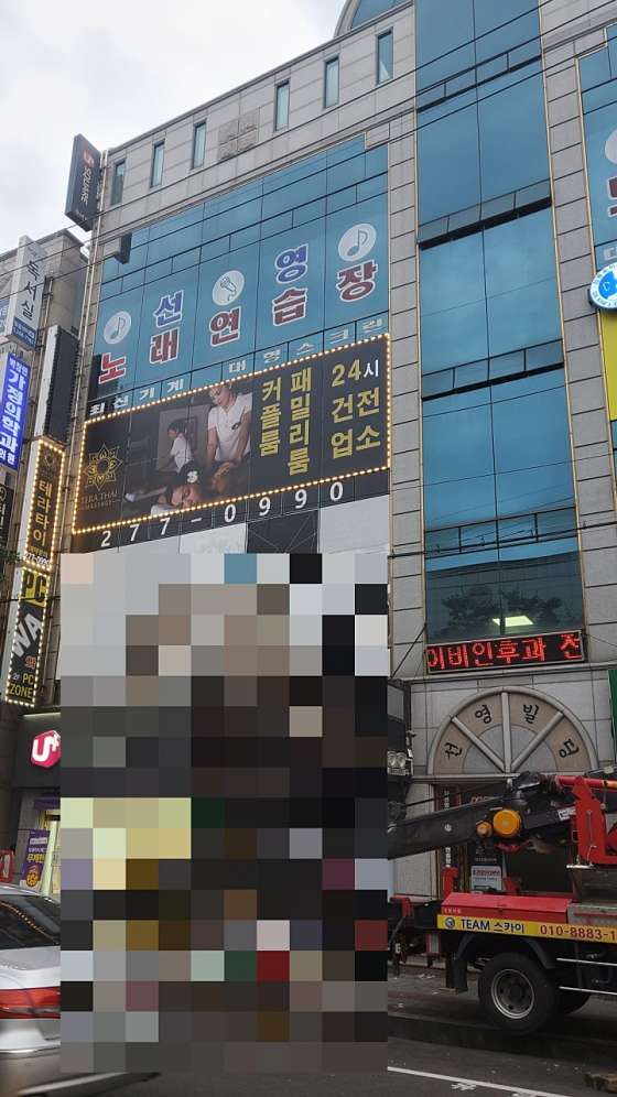 울산.남구-달동-테라타이-0 | 실내이미지 | 마짱
