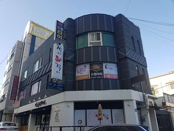 부산.기장군-기장읍-드림타이-5 | 실내이미지 | 마짱