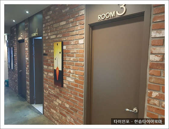 대구.수성구-황금동-한숍타이아로마-8 | 실내이미지 | 마짱