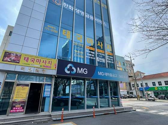 경북.경주시-동천동-젠타이마사지-5 | 실내이미지 | 마짱