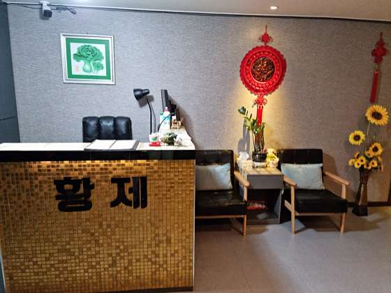 경기.수원시-장안구-중국전통마사지-38 | 실내이미지 | 마짱