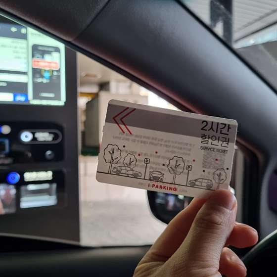 경기.고양시-일산서구-퀸즈타이-3 | 실내이미지 | 마짱
