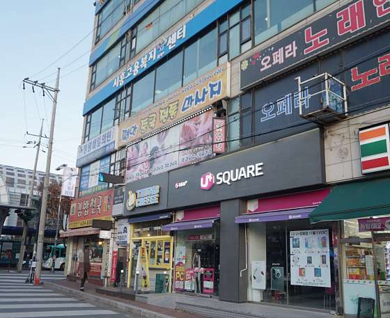 경기.안산시-단원구-중국전통-65 | 실내이미지 | 마짱