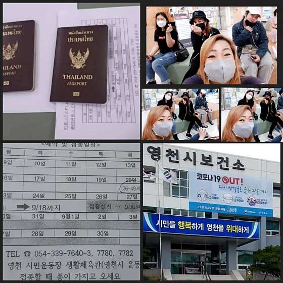 경북.영천시-조교동-영천차칸타이-12 | 실내이미지 | 마짱
