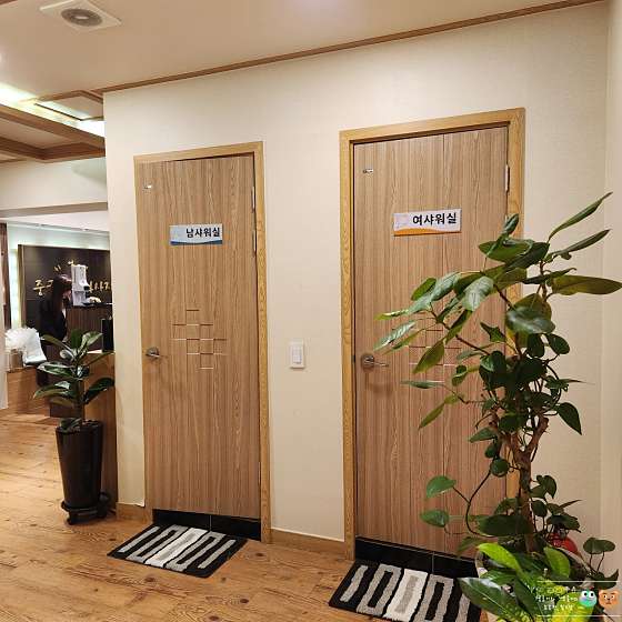 경기.용인시-처인구-중국전통마사지-38 | 실내이미지 | 마짱