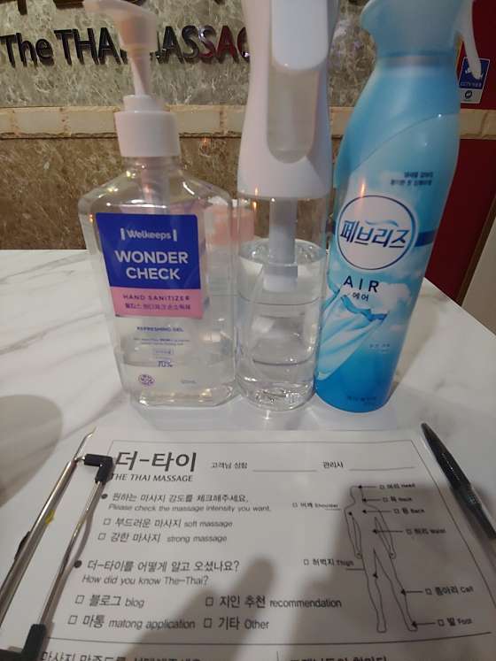 대구.수성구-황금동-더타이-22 | 실내이미지 | 마짱