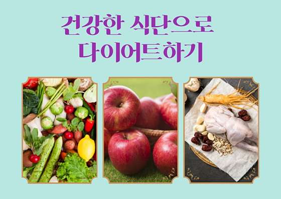 강원.춘천시-퇴계동-연경경락명가-7 | 실내이미지 | 마짱
