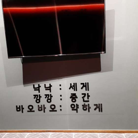 경남.진주시-평거동-명품-19 | 실내이미지 | 마짱