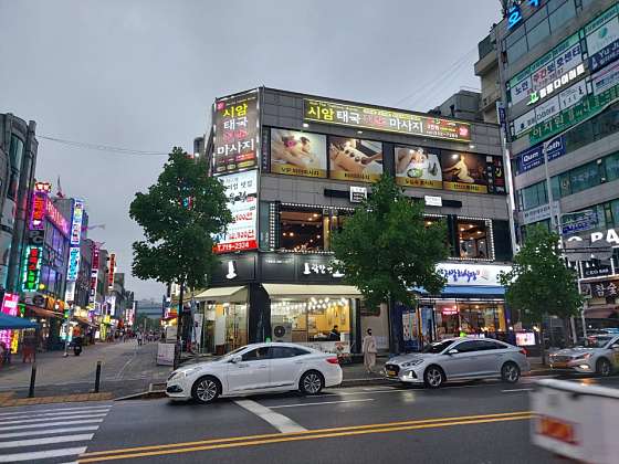 경기.부천시-중동-시암타이마사지-0 | 실내이미지 | 마짱