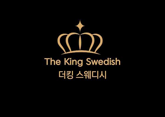 인천.남동구-구월동-더킹 스웨디시-0 | 실내이미지 | 마짱