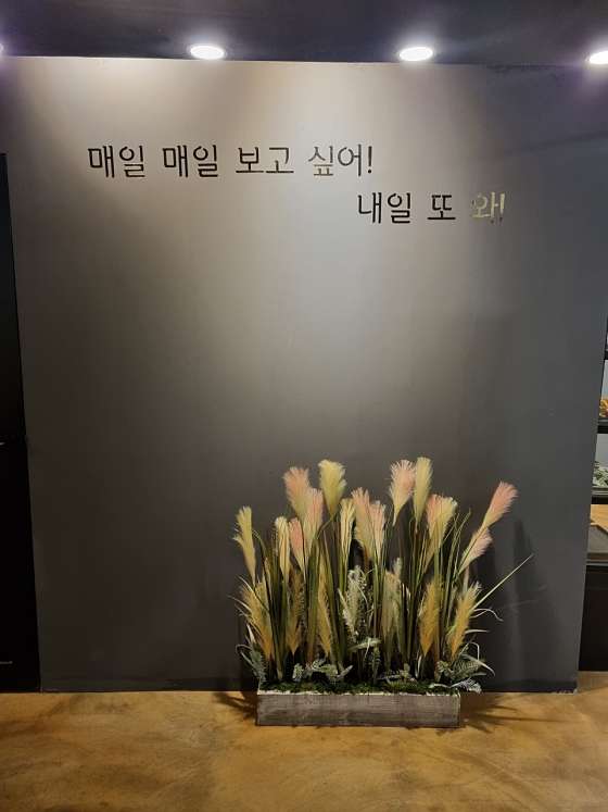 부산.부산진구-부전동-더바디테라피-1 | 실내이미지 | 마짱
