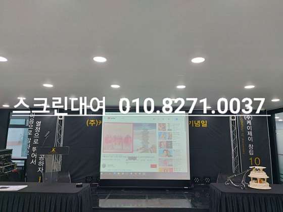 대전.서구-둔산동-베데스다-5 | 실내이미지 | 마짱