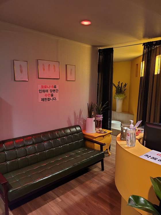 충남.보령시-동대동-몽아로마-6 | 실내이미지 | 마짱