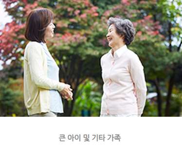 경기.고양시-일산서구-아이맘케어-6 | 실내이미지 | 마짱