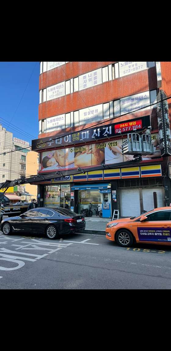 서울.강남구-역삼동-수타이-20 | 실내이미지 | 마짱