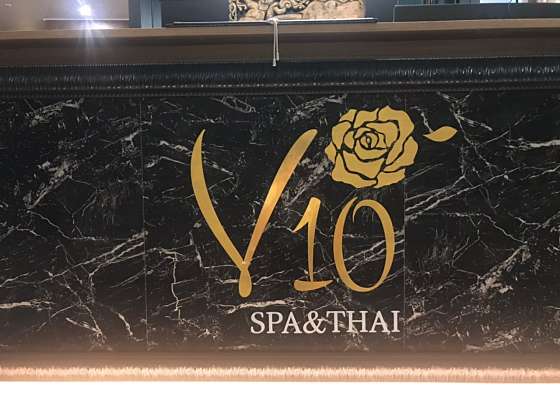 경남.진주시-충무공동-v10Spa&타이-1 | 실내이미지 | 마짱
