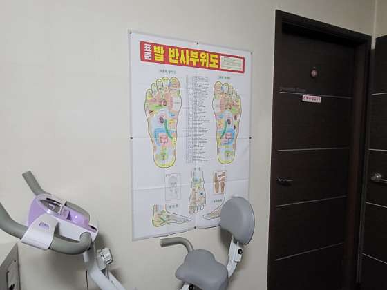 경기.부천시-상동-시원한중국마사지-2 | 실내이미지 | 마짱