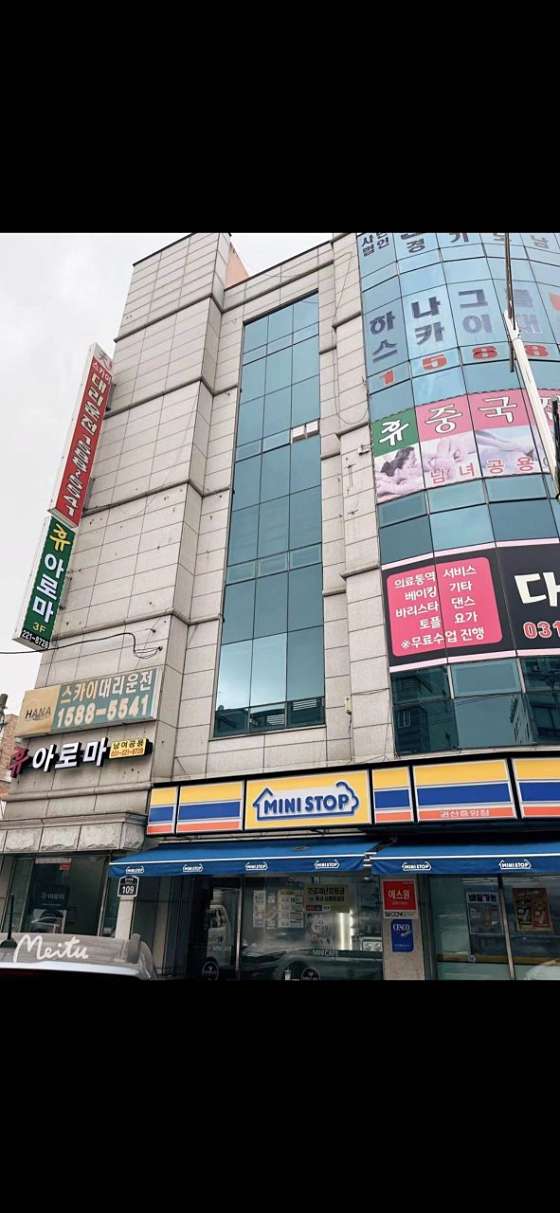 경기.수원시-장안구-중국전통마사지-59 | 실내이미지 | 마짱