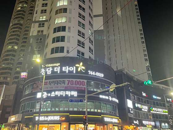 부산.해운대구-우동-청담더타이 부산해운대마린시티점-0 | 실내이미지 | 마짱