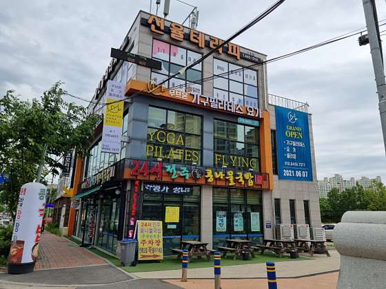 전북.군산시-수송동-선율테라피 수송점-8 | 실내이미지 | 마짱