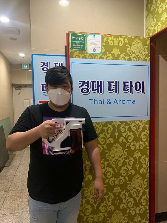 경남.진주시-가좌동-경대더타이-12 | 실내이미지 | 마짱