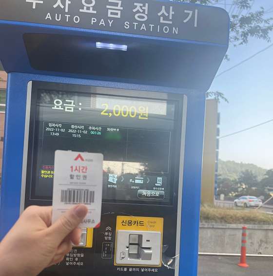 부산.해운대구-우동-소울테라피&타로-18 | 실내이미지 | 마짱