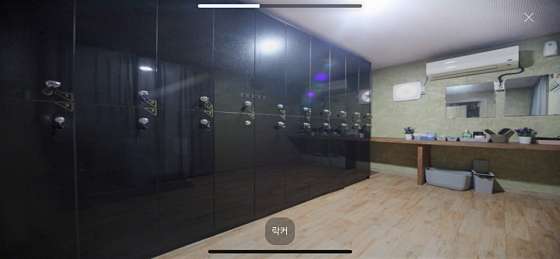 경기.구리시-수택동-헤라-1 | 실내이미지 | 마짱