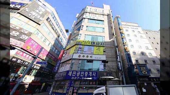 경기.부천시-상동-라라테라피-3 | 실내이미지 | 마짱