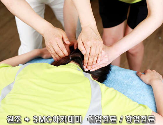 서울.종로구-낙원동-한국건강관리사자격협회 서울본사-4 | 실내이미지 | 마짱