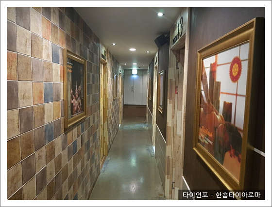 대구.수성구-황금동-한숍타이아로마-9 | 실내이미지 | 마짱