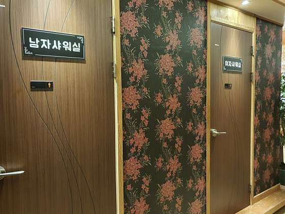 인천.서구-청라동-왓포타이테라피-17 | 실내이미지 | 마짱