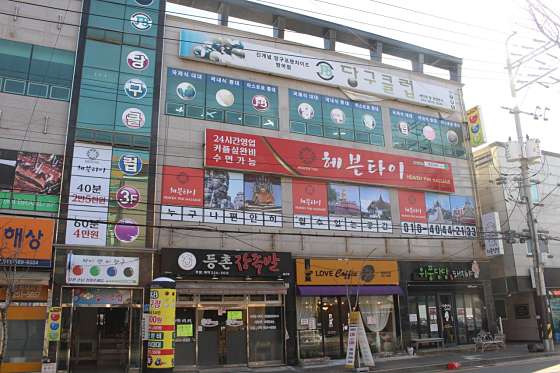 울산.동구-방어동-헤븐타이마사지-9 | 실내이미지 | 마짱