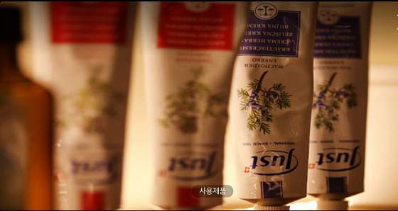 서울.마포구-합정동-힐링트리-4 | 실내이미지 | 마짱