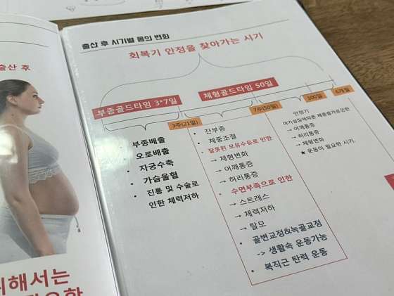 경기.안산시-단원구-에이엘맘스케어-1 | 실내이미지 | 마짱
