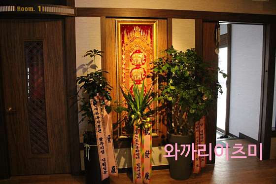 광주.광산구-우산동-뷰 마사지-11 | 실내이미지 | 마짱