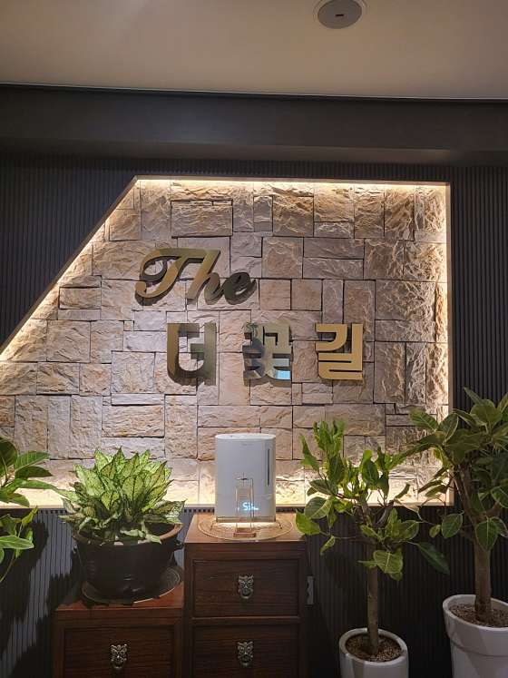 경기.의정부시-산곡동-더꽃길-13 | 실내이미지 | 마짱