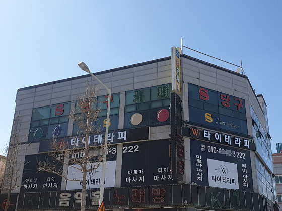 광주.광산구-월계동-W타이테라피-18 | 실내이미지 | 마짱